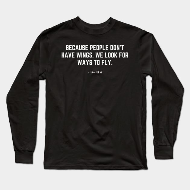 Ikkei Ukai Haikyu Black Version Coach Motivational Quote Long Sleeve T-Shirt by RareLoot19